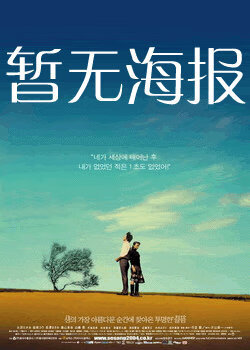 9uu有你有我官网入口